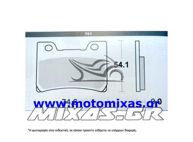 ΤΑΚΑΚΙA DAYTONA 36637-751-FA182 ΜΑΥΡΑ