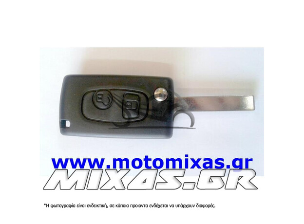 ΚΛΕΙΔΙ ΑΔΕΙΟ (ΚΟΥΦΑΡΙ) CITROEN CNCIT-029 2 ΚΟΥΜΠΙΑ FLIP (ΚΙΝΑΣ)