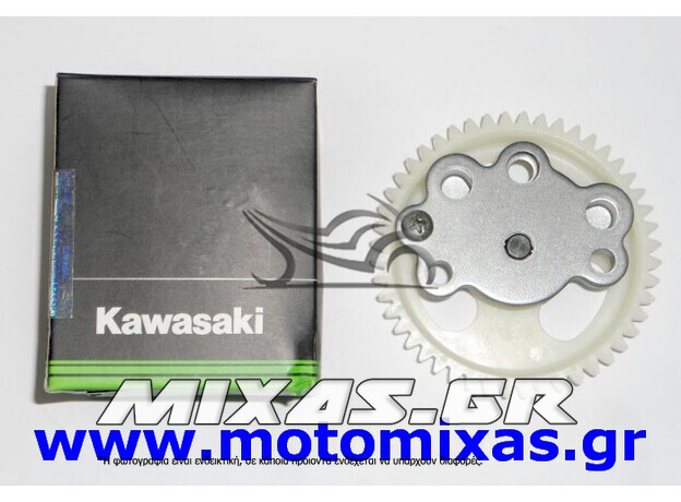 ΤΡΟΜΠΑ ΛΑΔΙΟΥ MODENAS X-CITE-135/KAWASAKI ZX-130 ΓΝΗΣΙΑ