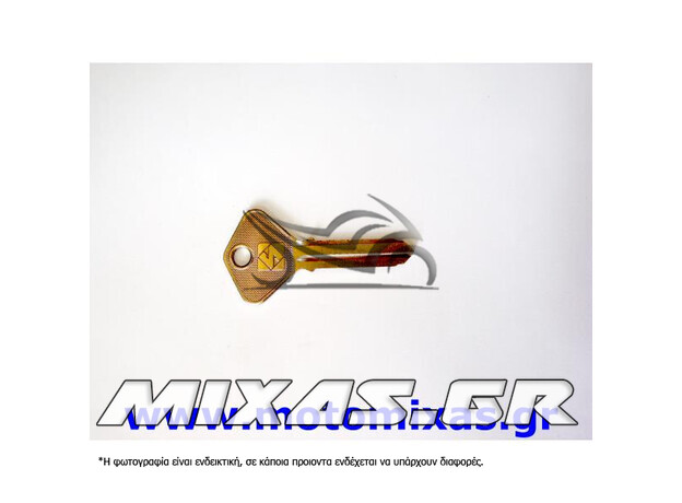 ΚΛΕΙΔΙ AUTO FAB1 ΑΠΛΟ ΜΕ ΣΙΔΕΡΕΝΙΟ ΚΕΦΑΛΙ