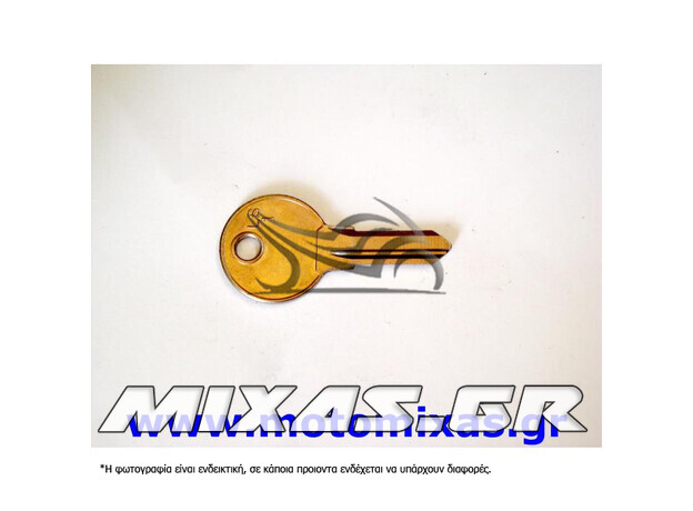 ΚΛΕΙΔΙ LS1 (ΔΙΑΚΟΠΤΕΣ)