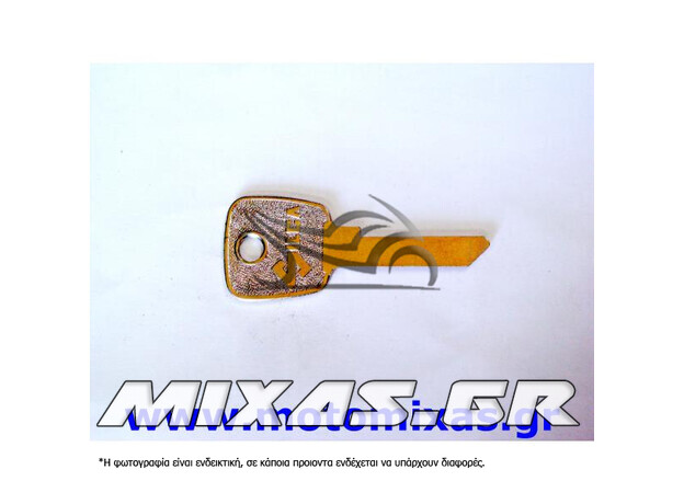 ΚΛΕΙΔΙ MOTO YAM YH1 ΑΠΛΟ ΜΕ ΣΙΔΕΡΕΝΙΟ ΚΕΦΑΛΙ