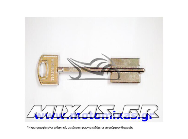 ΚΛΕΙΔΙ ΘΩΡΑΚΙΣΜΕΝΗΣ SECUREMME PATENT ΚΟΝΤΟ