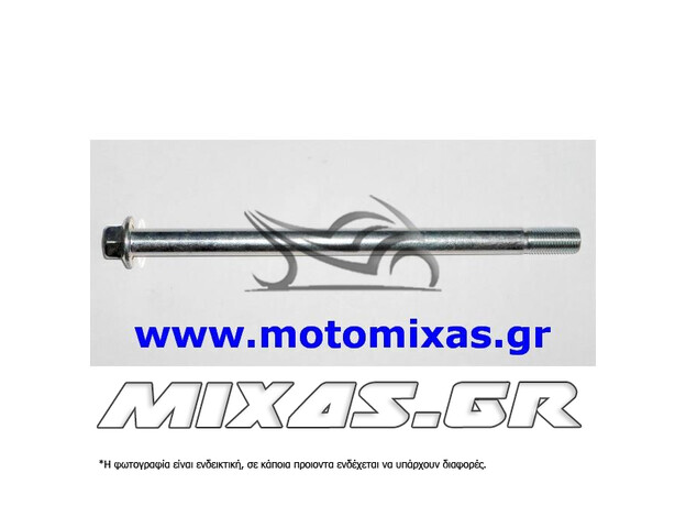 ΑΞΟΝΑΣ ΤΡΟΧΟΥ ΕΜΠΡΟΣ HONDA INNOVA/WAVE 110 ΓΝΗΣΙΟΣ