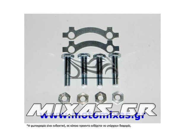 ΑΣΦΑΛΕΙΕΣ ΚΑΙ ΒΙΔΕΣ ΓΡΑΝΑΖΙΟΥ ΠΙΣΩ HONDA C50 (GR)