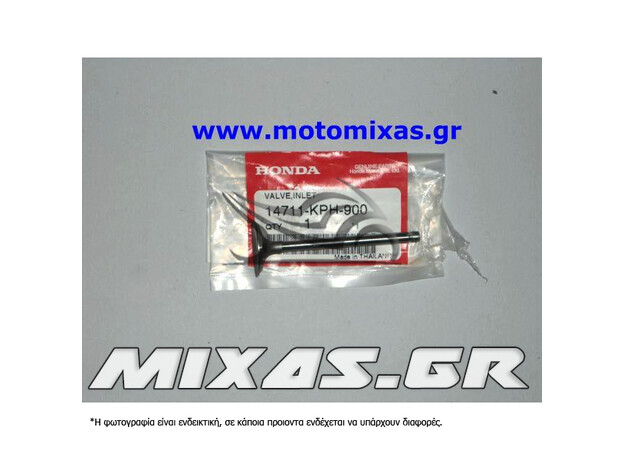 ΒΑΛΒΙΔΑ ΚΕΦΑΛΗΣ ΕΙΣΑΓΩΓΗΣ HONDA INNOVA ΓΝΗΣΙΑ
