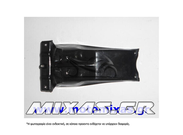 ΒΑΣΗ ΠΙΣΩ ΦΤΕΡΟΥ HONDA GLX ΜΑΥΡΗ ROC