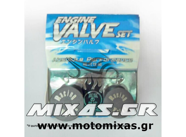 ΒΑΛΒΙΔΕΣ ΚΕΦΑΛΗΣ ΕΙΣ/ΕΞ SUZUKI ADDRESS 125 FAITO RACING
