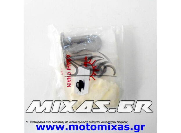 ΑΣΦΑΛΕΙΑ ΑΛΥΣΙΔΑΣ JT 530 X1R-L
