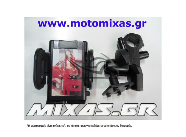 ΘΗΚΗ/ΒΑΣΗ ΣΤΗΡΙΞΗΣ KINHTOY/GPS ΠΛΑΣΤΙΚΗ (ΓΙΑ ΤΙΜΟΝΙ) ΜΑΥΡΗ ROC