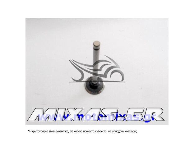 ΒΑΛΒΙΔΑ ΚΕΦΑΛΗΣ ΕΞΑΓΩΓΗΣ HONDA INNOVA/SUPRA-X 125 JAPAN