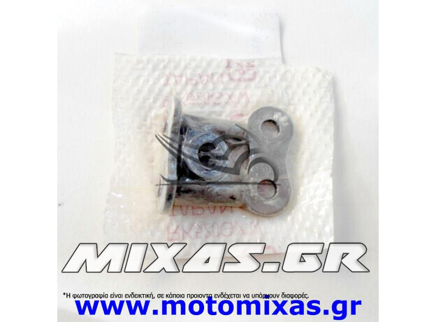 ΑΣΦΑΛΕΙΑ ΑΛΥΣΙΔΑΣ RK 520 GXW ΠΡΙΤΣΙΝΩΤΗ