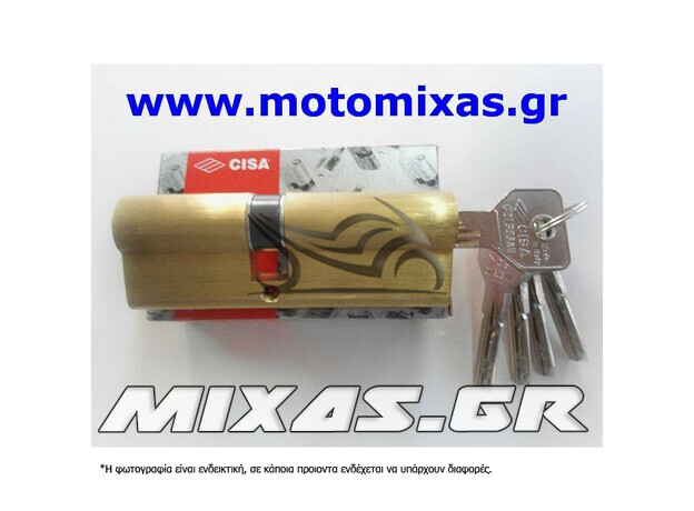 ΑΦΑΛΟΣ/ΚΥΛΙΝΔΡΟΣ ΑΣΦΑΛΕΙΑΣ CISA ASIX OE300 (40-50=90) BRASS