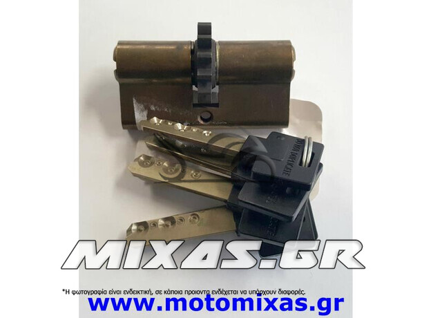 ΑΦΑΛΟΣ/ΚΥΛΙΝΔΡΟΣ MULTILOCK 7X7 (30-30=60) ΜΕ ΓΡΑΝΑΖΙ 13/Δ BRASS