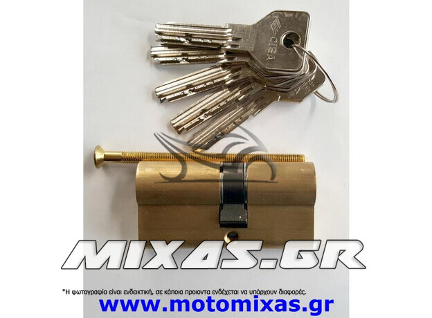 ΑΦΑΛΟΣ/ΚΥΛΙΝΔΡΟΣ ΑΣΦΑΛΕΙΑΣ CISA ASIX OE300 (30-35=65) BRASS