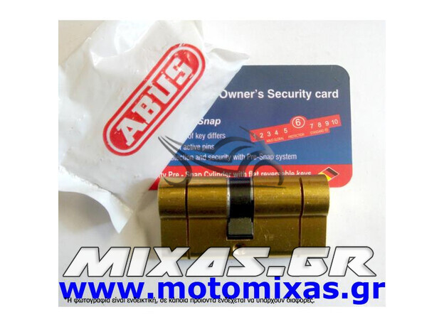 ΑΦΑΛΟΣ/ΚΥΛΙΝΔΡΟΣ ΑΣΦΑΛΕΙΑΣ ABUS D6PS 30/33B ΜΕ ΡΙΓΑ BRASS