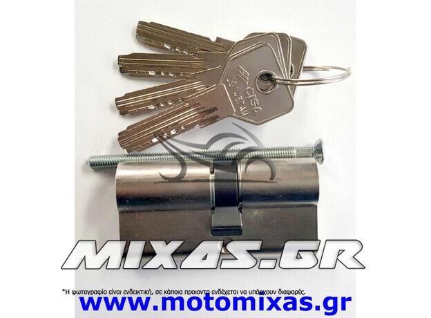 ΑΦΑΛΟΣ/ΚΥΛΙΝΔΡΟΣ ΑΣΦΑΛΕΙΑΣ CISA ASIX OE300 (30-35=65) NIKEL