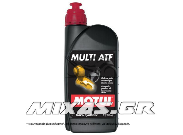 ΥΓΡΟ ΥΔΡΑΥΛΙΚΟΥ ΣΥΜΠΛΕΚΤΗ MOTUL MULTI ATF 1L