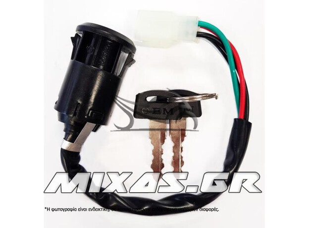 ΔΙΑΚΟΠΤΗΣ ΚΕΝΤΡΙΚΟΣ HONDA HONDA GLX-50/90 12V 4ΚΑΛΩΔΙΑ ΣΚΕΤΟΣ ROC