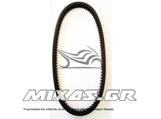 ΙΜΑΝΤΑΣ ΚΙΝΗΣΗΣ BANDO MEDIN NH-90 (723-17.5-28)