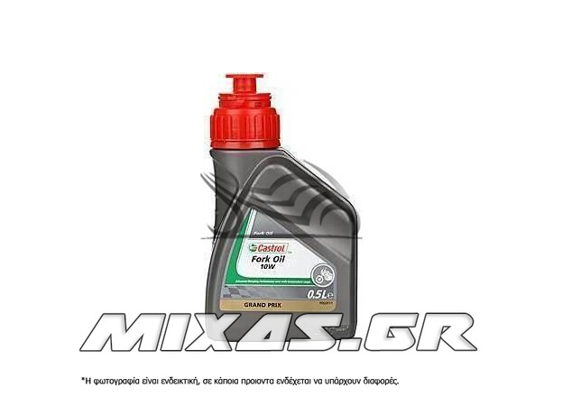 ΛΑΔΙ CASTROL FORK OIL 10W 0,5L