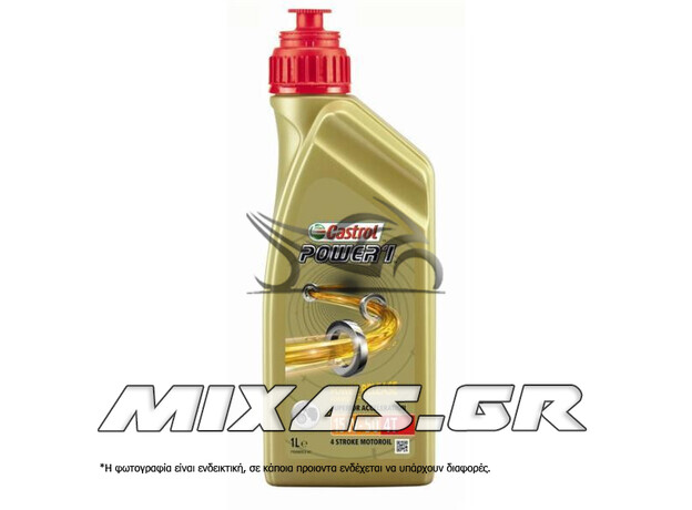 ΛΑΔΙ CASTROL POWER 1 RACING 4T 15W-50 1L