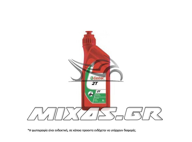 ΛΑΔΙ CASTROL 2T 1L