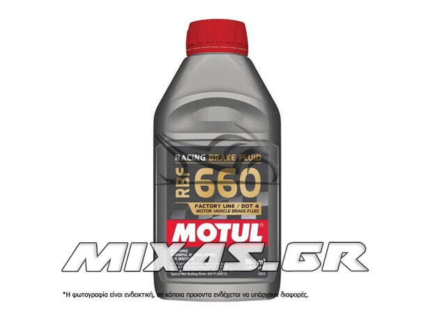 ΥΓΡΟ ΦΡΕΝΩΝ MOTUL RBF 660 DOT-4 FACTORY LINE 0.5L