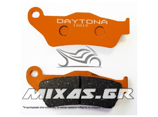 ΤΑΚΑΚΙΑ DAYTONA 86234-794-FA363 ΠΟΡΤΟΚΑΛΙ BMW-850/1150/1200