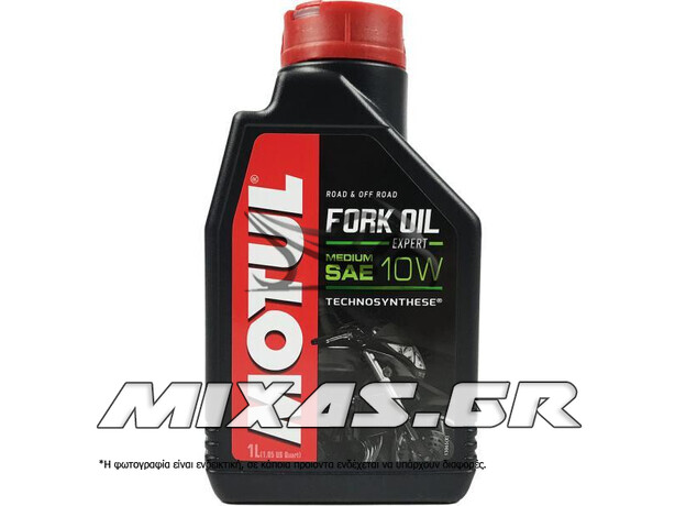 ΛΑΔΙ MOTUL FORK OIL 10W 1L