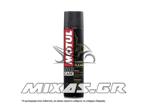 ΣΠΡΕΙ ΚΑΘΑΡΙΣΜΟΥ ΚΑΡΜΠΥΡΑΤΕΡ MOTUL P1 400ml