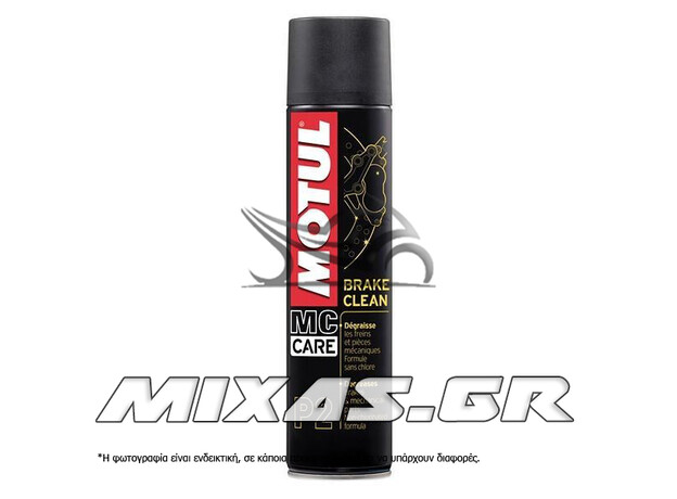 ΣΠΡΕΙ ΚΑΘΑΡΙΣΜΟΥ ΦΡΕΝΩΝ MOTUL BRAKE CLEAN MC CARE 400ml