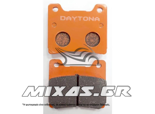 ΤΑΚΑΚΙΑ DAYTONA 40733-661 ΠΟΡΤΟΚΑΛΙ