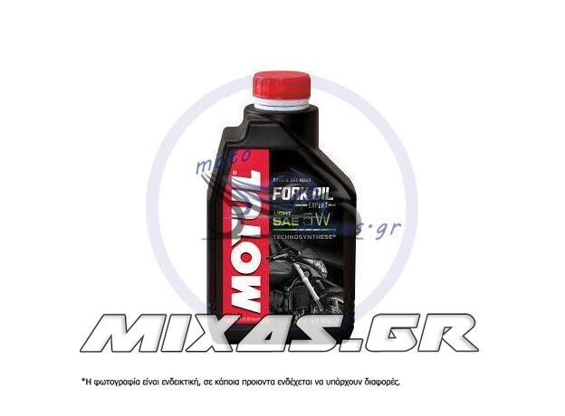 ΛΑΔΙ MOTUL FORK OIL 5W 1L