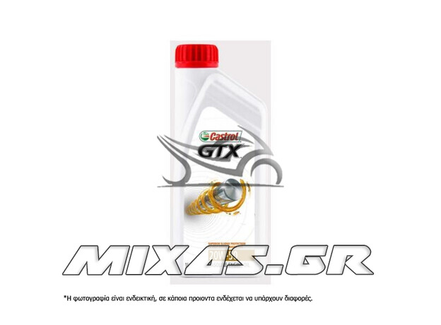 ΛΑΔΙ CASTROL GTX 4T 20W-50 1L