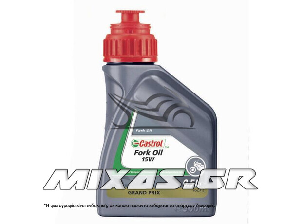 ΛΑΔΙ CASTROL FORK OIL 15W 0,5L