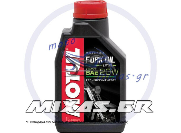 ΛΑΔΙ MOTUL FORK OIL 20W 1L