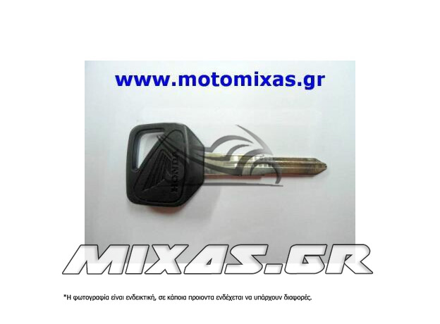 ΚΛΕΙΔΙ MOTO IMMOBILIZER HON70/CNMOT-009 (ΚΙΝΑΣ)