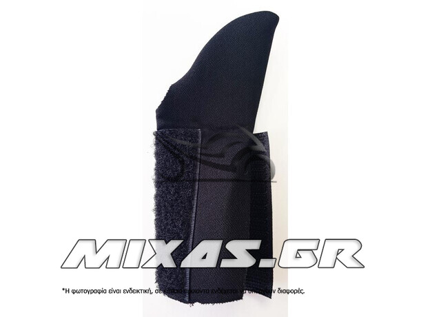 ΚΑΛΥΜΜΑ ΛΕΒΙΕ ΤΑΧΥΤΗΤΩΝ NEOPREN 1ΤΜΧ SHARK