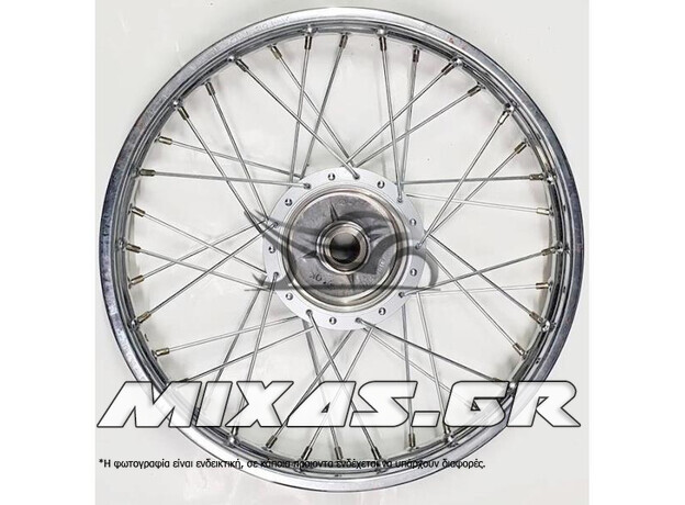 ΤΡΟΧΟΣ ΠΙΣΩ KAWASAKI KAZER ΚΟΜΠΛΕ ASPIRA