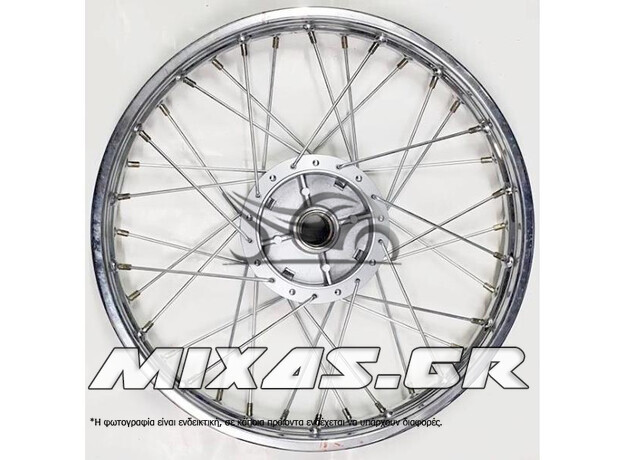 ΤΡΟΧΟΣ ΠΙΣΩ KAWASAKI KAZER ΚΟΜΠΛΕ ASPIRA