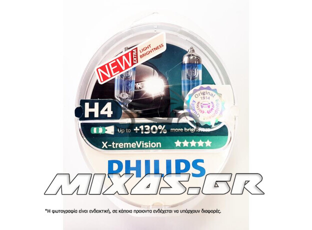 ΛΑΜΠΑ PHILIPS EXTREME VISION H4 +130%