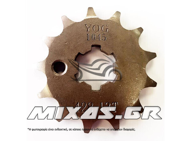ΓΡΑΝΑΖΙ ΕΜΠΡΟΣ 550-13 YAMAHA CRYPTON-X 135/S 115 ROC