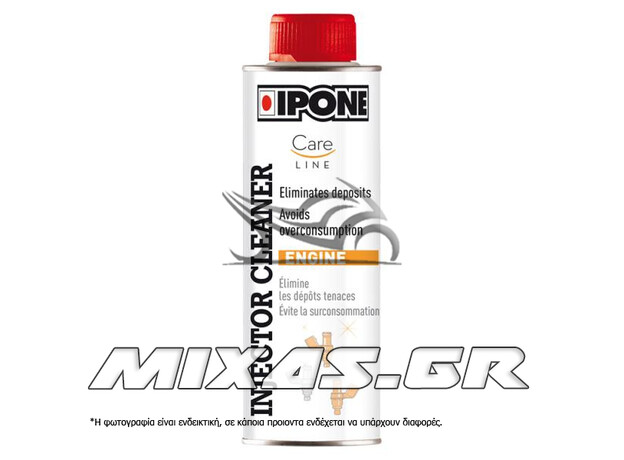 ΚΑΘΑΡΙΣΤΙΚΟ INJECTION IPONE 300ML