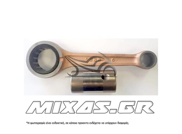 ΜΠΙΕΛΑ KAWASAKI KAZER-115/KRISS-115-125/KRISTAR-125 TKR