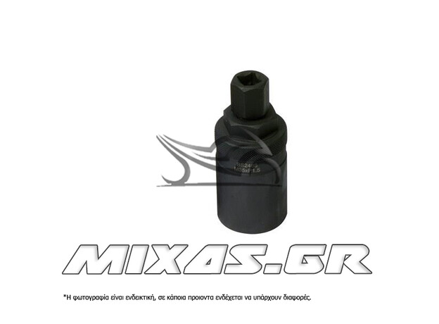 ΕΞΟΛΚΕΑΣ ΒΟΛΑΝ BIKESERVICE BS2468 Μ35Χ P1.5 14mm (CITYCOM-300i)