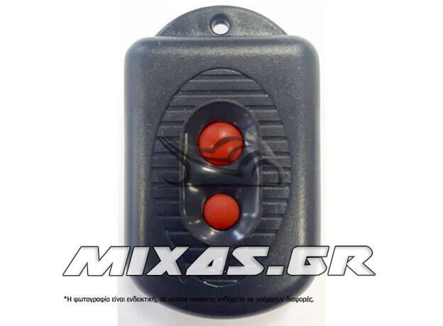 ΤΗΛΕΧΕΙΡΙΣΤΗΡΙΟ ΓΚΑΡΑΖΟΠΟΡΤΑΣ OPEN 433