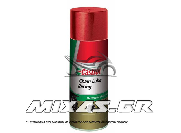 ΣΠΡΕΙ ΛΙΠΑΝΣΗΣ ΑΛΥΣΙΔΑΣ CASTROL CHAN LUBE 400ml