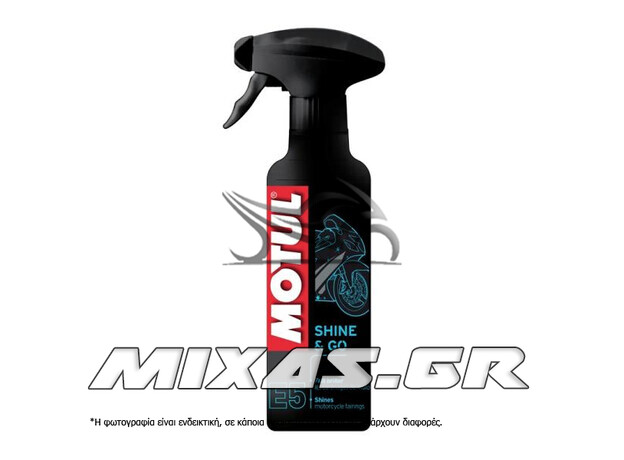 ΣΠΡΕΙ ΚΑΘΑΡΙΣΜΟΥ & ΣΥΝΤΗΡΗΣΗΣ ΠΛΑΣΤΙΚΩΝ MOTUL MC CARE E5 SHINE & GO 400ml