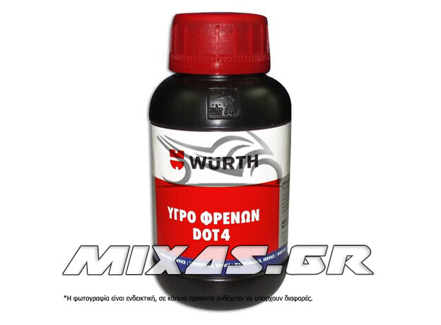 ΥΓΡΟ ΦΡΕΝΩΝ WURTH DOT 4 200ML